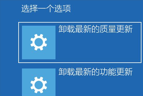 win10预览版绿屏怎么解决