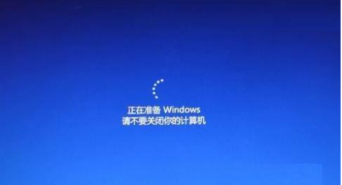 win10更新卡在57%怎么解决