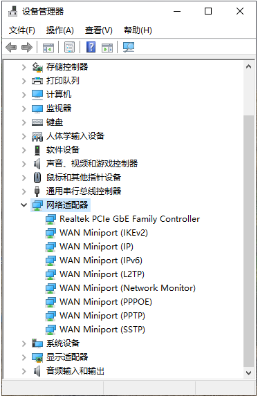 win10电脑使用蓝牙鼠标卡顿如何解决