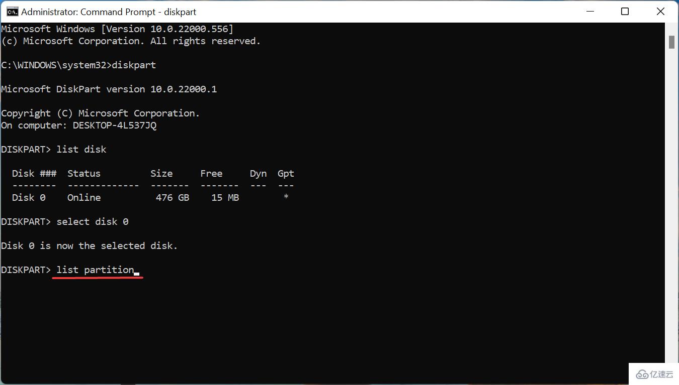 安装Windows11时未找到驱动程序错误怎么修复