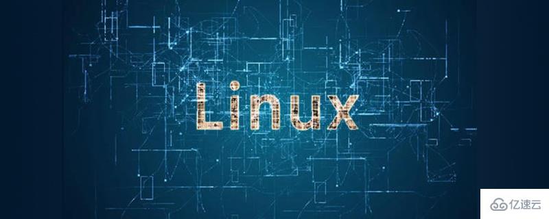 linux里selinux的作用是什么