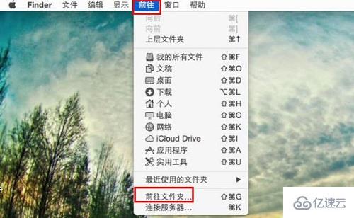 steam105错误代码macbook如何解决