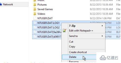 电脑ntuser.dat文件可以删除吗
