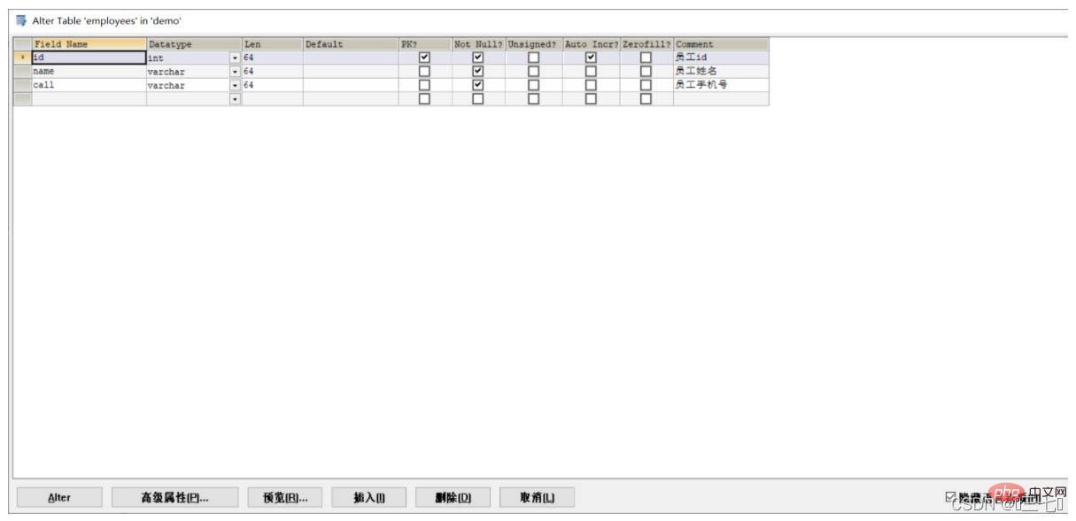 [外链图片转存失败,源站可能有防盗链机制,建议将图片保存下来直接上传(img-hcw4KheE-1640232786856)(C:/Users/15014/AppData/Roaming/Typora/typora-user-images/image-20211223112002450.jpg)]