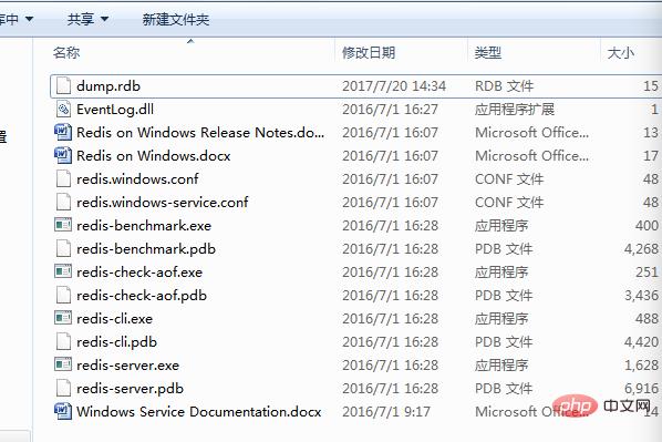 1561183467949426.png C2CEBAA0-30B9-4340-8D23-78F6FEB8CBE2.png