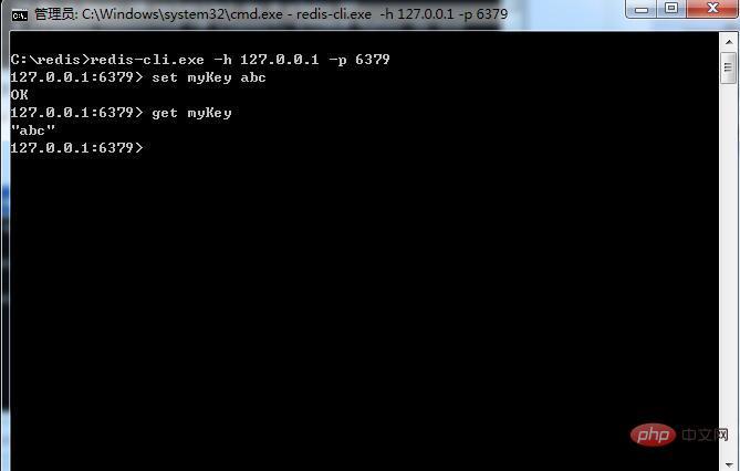 1561183496869152.jpg redis-install2.jpg