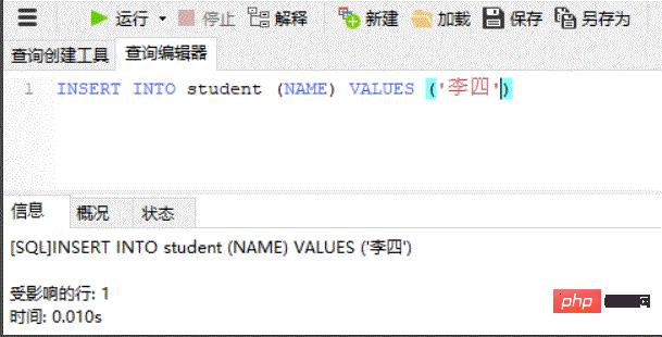 1563761694308232.jpg 4.jpg