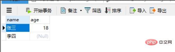 1563761735832662.jpg 5.jpg