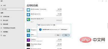 1564814662529694.png 1564814512(1).png