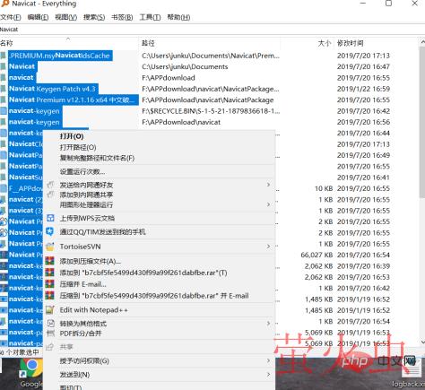 1564814683254280.png 1564814530(1).png