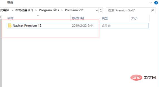 1564814738388148.png 1564814555(1).png