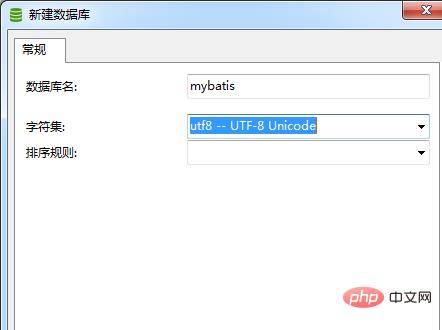 1564816629970010.png sql12.png