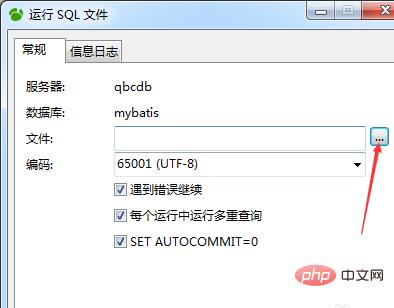 1564816688670414.png sql14.png