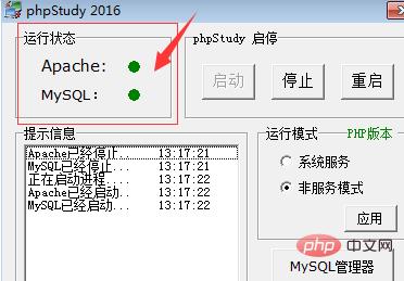 1564817463615988.png sql21.png