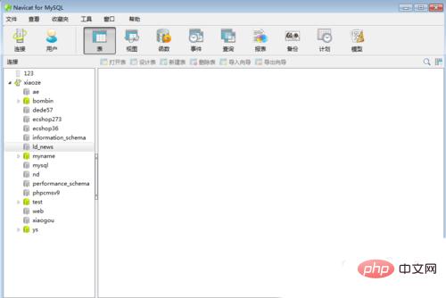 1564817489242164.png sql22.png