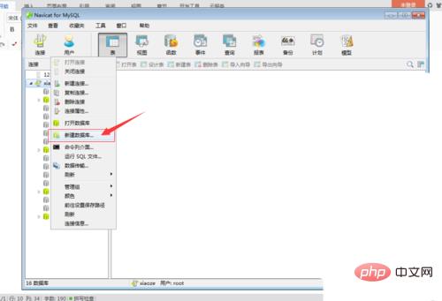 1564817523546296.png sql23.png