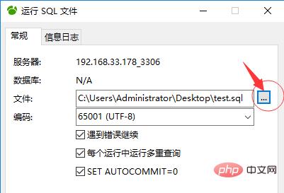 1564977166711369.png mysql56.png