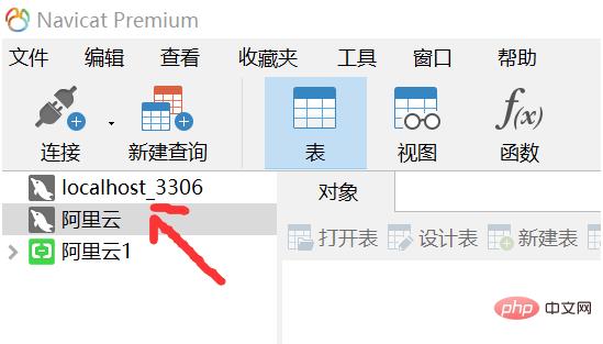 1564985411397039.png 1564985201(1).png