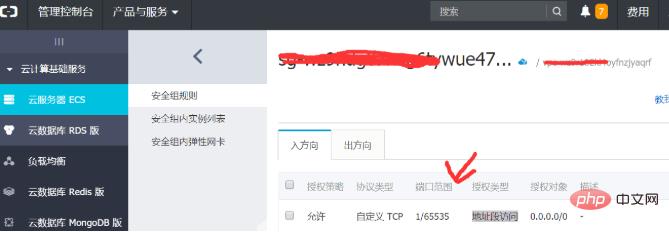 1564985426911554.png 1564985230(1).png