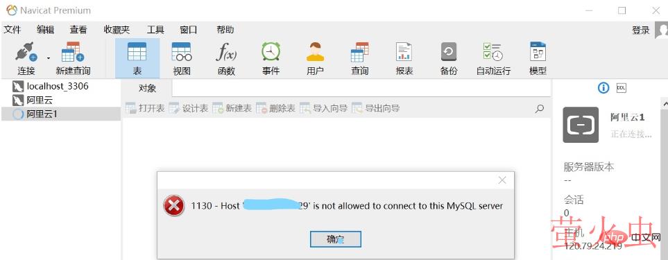 1564985517507320.png 1564985517507320.png