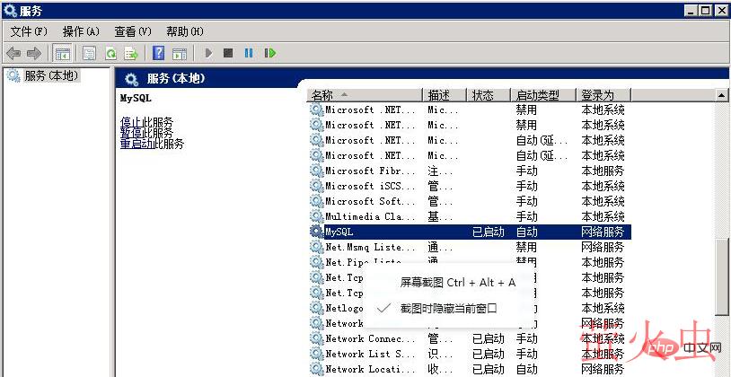 1564985552766899.png 1564985552766899.png