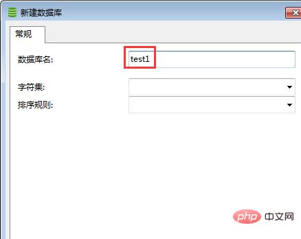 1564987437865001.png mysql33.png