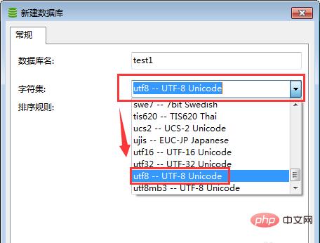 1564987470453695.png mysql34.png