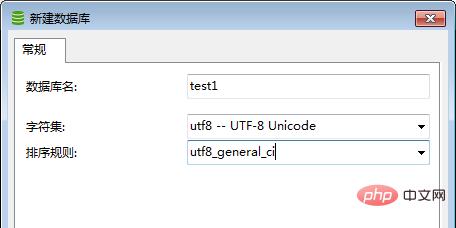 1564987509142519.png mysql36.png