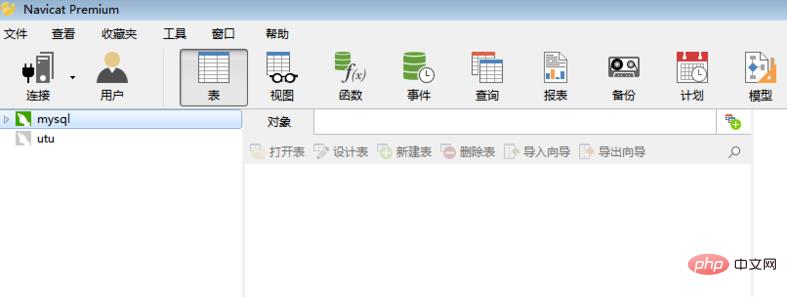 1564991843420358.png 1564991680(1).png