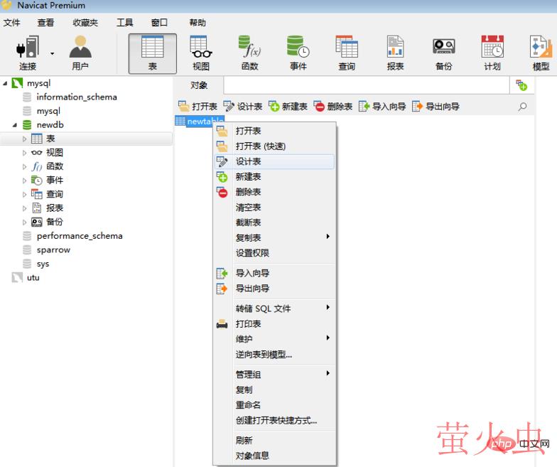 1564991854248438.png 1564991694.png