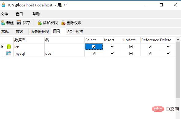 1565069059218873.png 1565068997(1).png