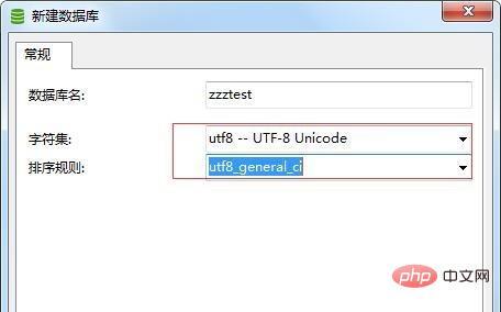 1565069975562290.jpg navicat13.jpg