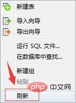 1565070114961496.jpg navicat18.jpg