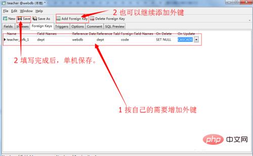 1565084688388988.png mysql34.png