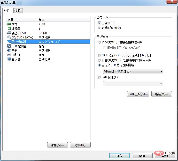 1565085138861073.jpg mysql63.jpg