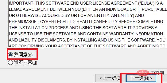 1565140203689283.png 1565139949(1).png