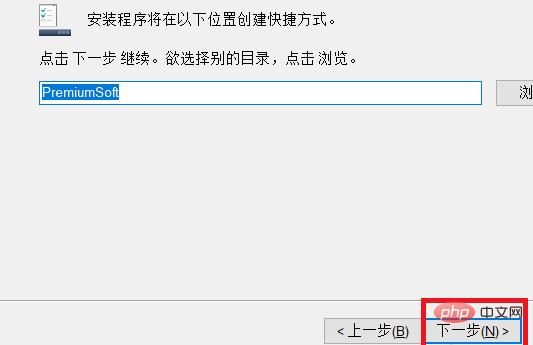 1565140231514820.png 1565139974(1).png