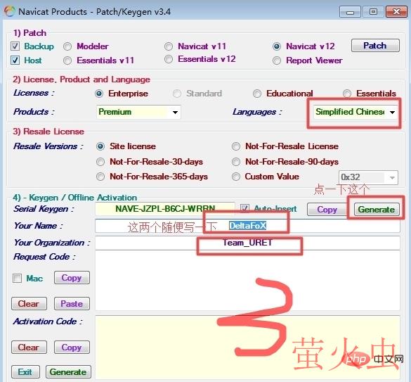 1565141825464786.png 1565141687(1).png