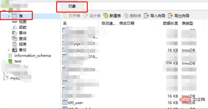 1565146426480998.png 1565146280(1).png