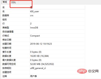 1565146457606247.png 1565146314(1).png