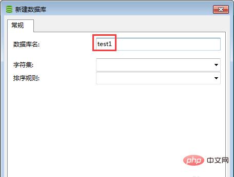 1565147153157878.png navicat23.png