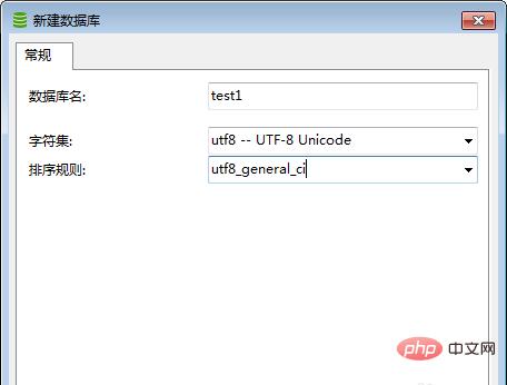 1565147223220640.png navicat26.png