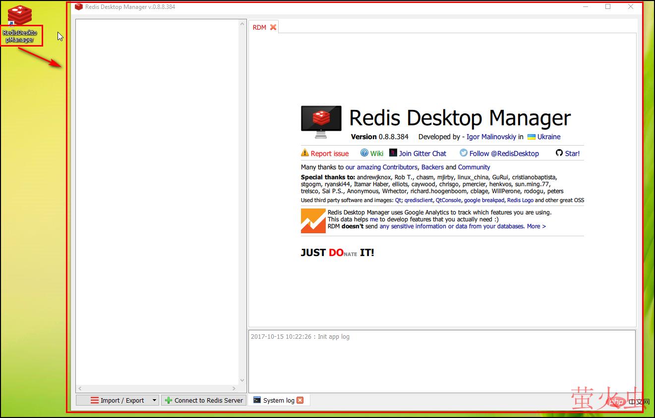 redis-9.png