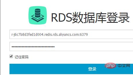 redis-56.png