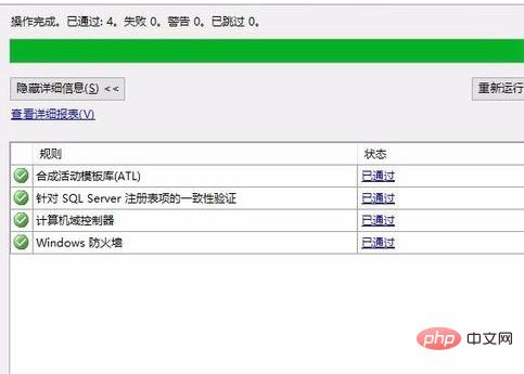 1587352437696885.png 841ca78eeefd22fc59ace46030555b7.png