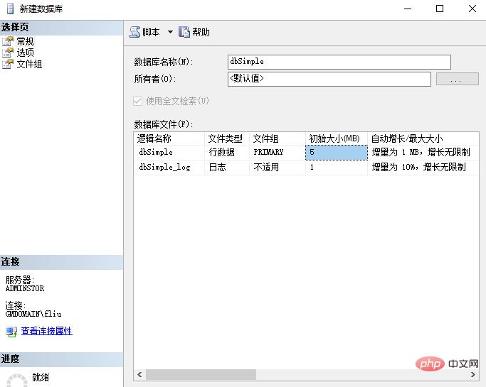 1594954891912939.png 5.png