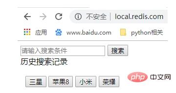 企业微信截图_15979872081799.png