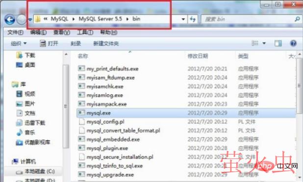 1603080047371630.png 5c3013bed0b7080132bd8e4ff4c47da.png