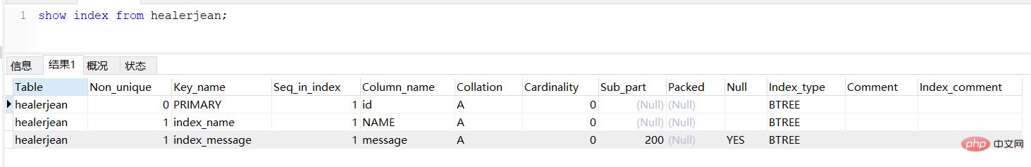 1603086696989262.png 1.png