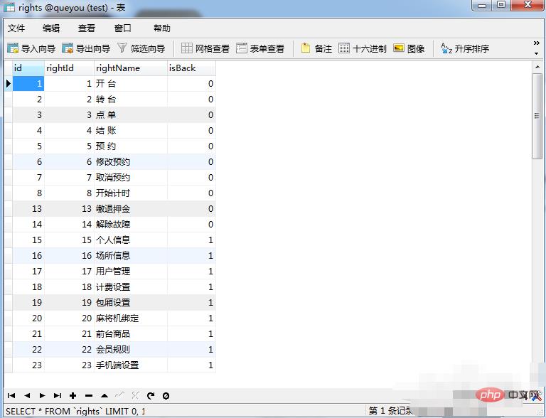 1603175354572721.png 1.png